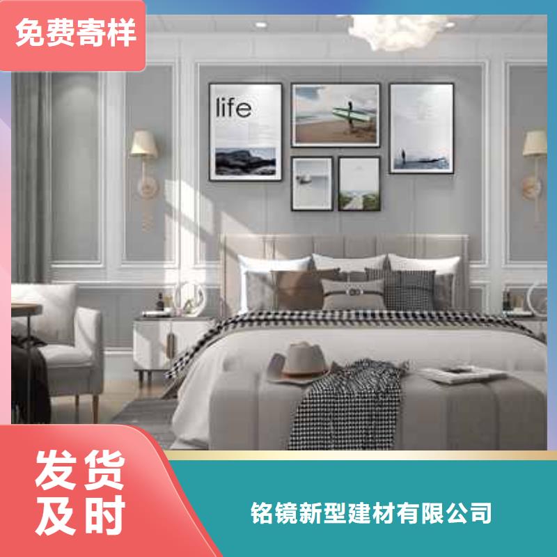 竹炭大板怎样生产经验丰富
