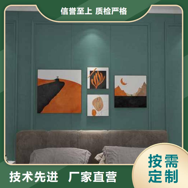 支持定制的工装木饰面背景墙效果图生产厂家