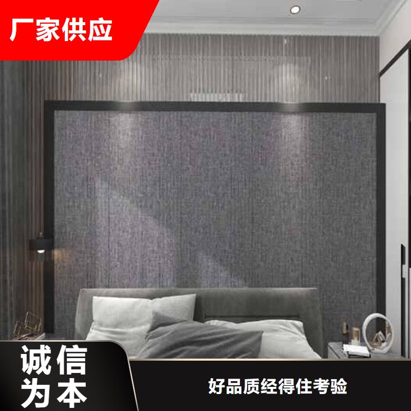2025经验丰富#碳晶板全屋装修的利和弊定制#源头厂家
