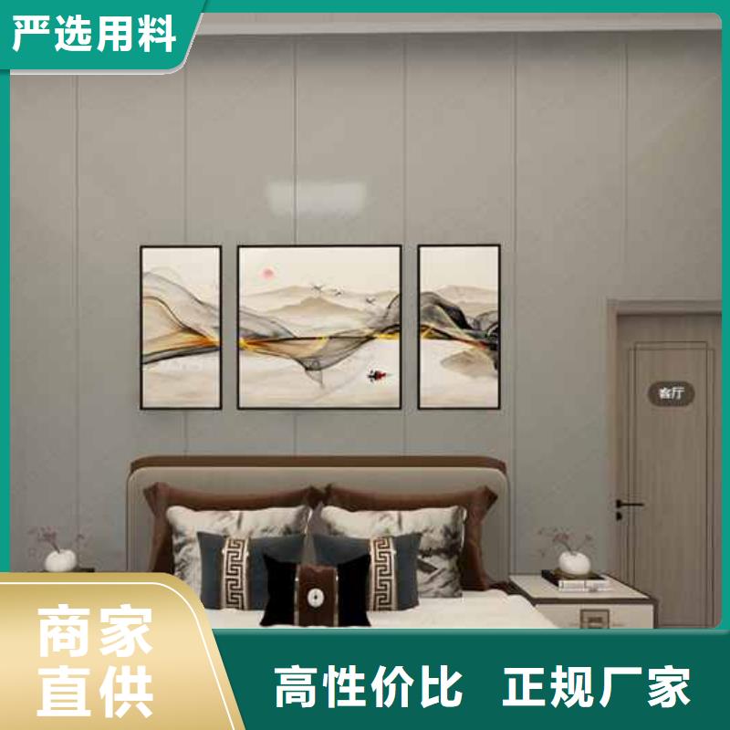 2025经验丰富#碳晶板全屋装修的利和弊定制#源头厂家