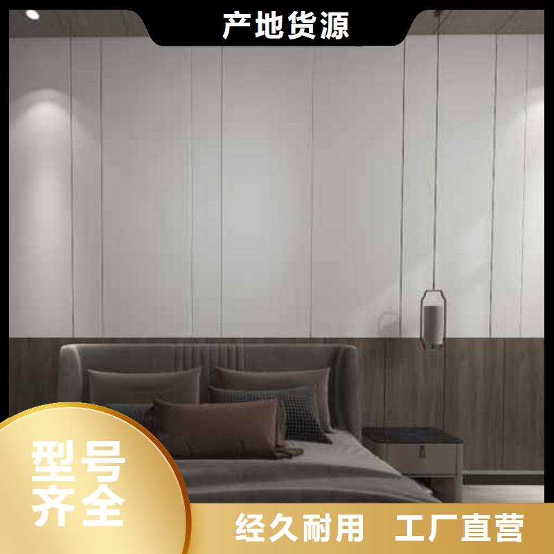 优质木饰面厂家十大品牌库存充足