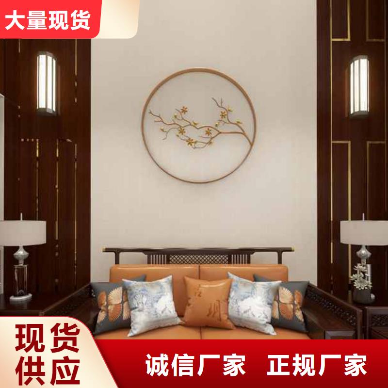 经验丰富的碳晶板全屋装修的利和弊生产厂家