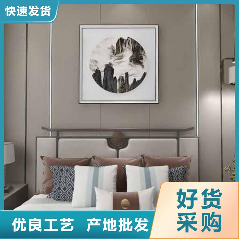 经验丰富的碳晶板全屋装修的利和弊生产厂家
