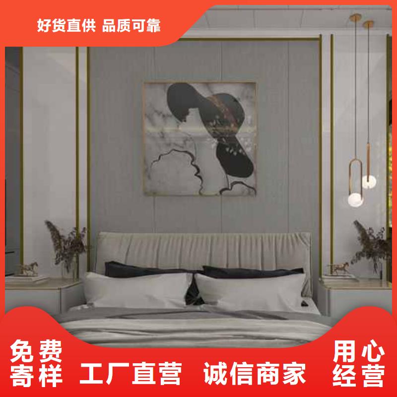 经验丰富的碳晶板全屋装修的利和弊生产厂家