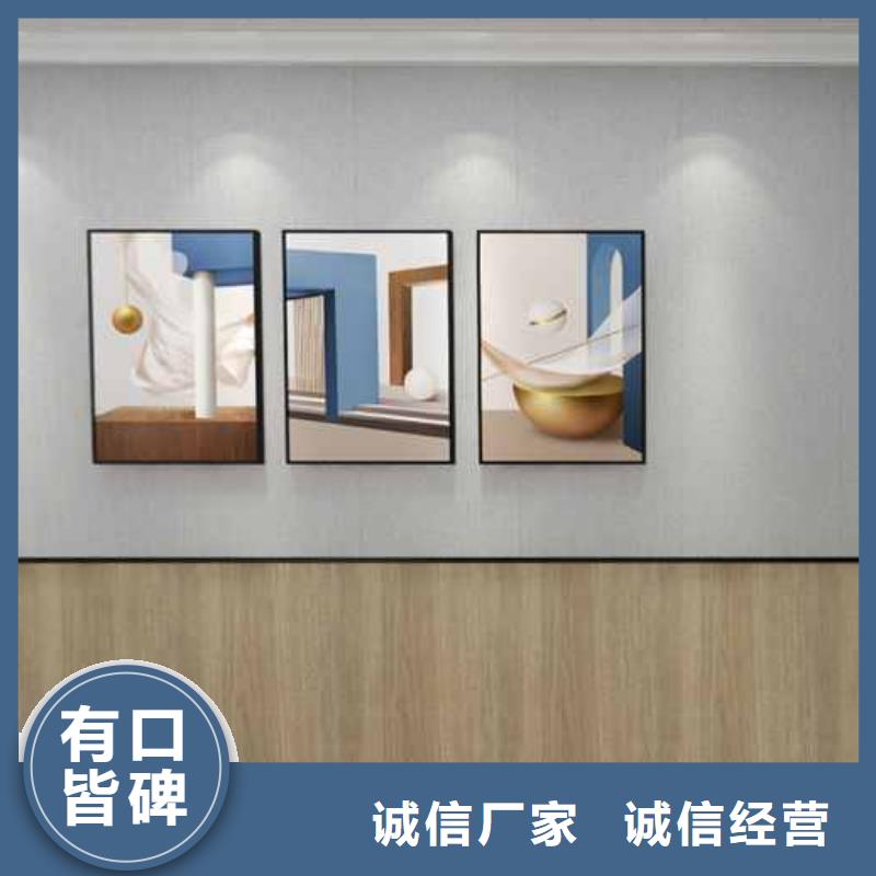 木饰面墙板优缺点信息