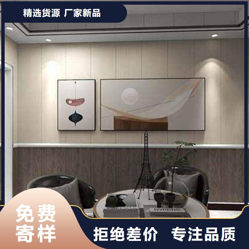 家装木饰面效果图片公司