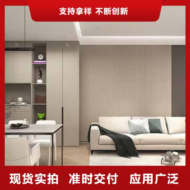 2025经验丰富#碳晶板全屋装修的利和弊定制#源头厂家