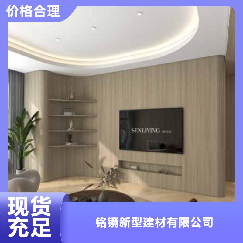 竹炭大板怎样生产经验丰富