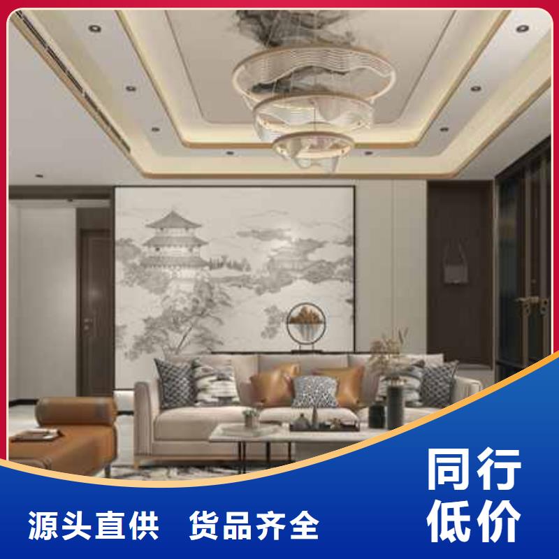 经验丰富的碳晶板全屋装修的利和弊生产厂家