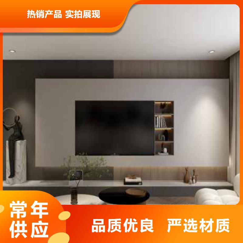 家装木饰面效果图片公司