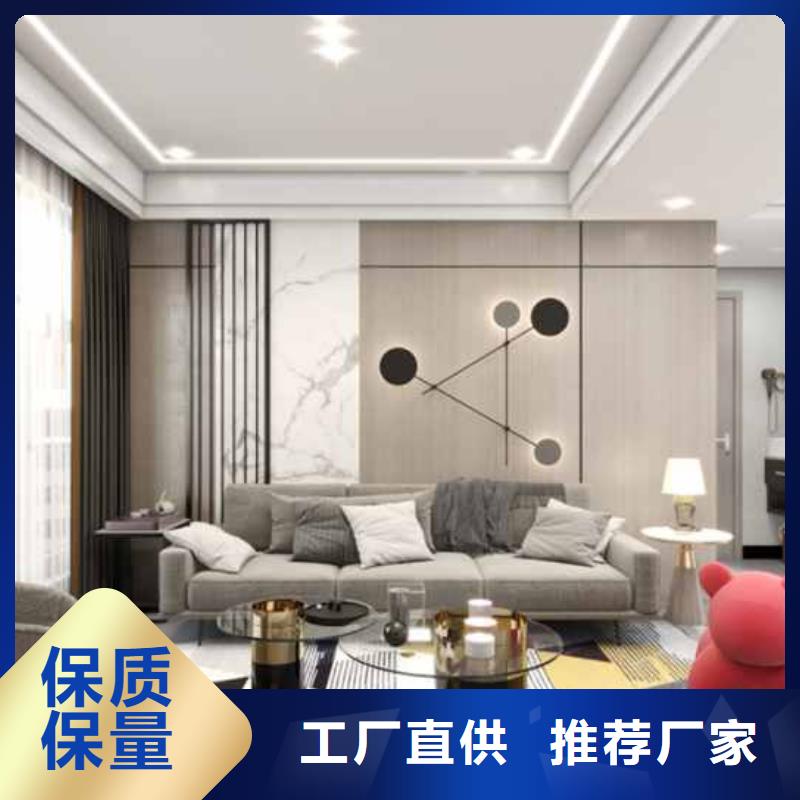 木饰面墙板优缺点信息