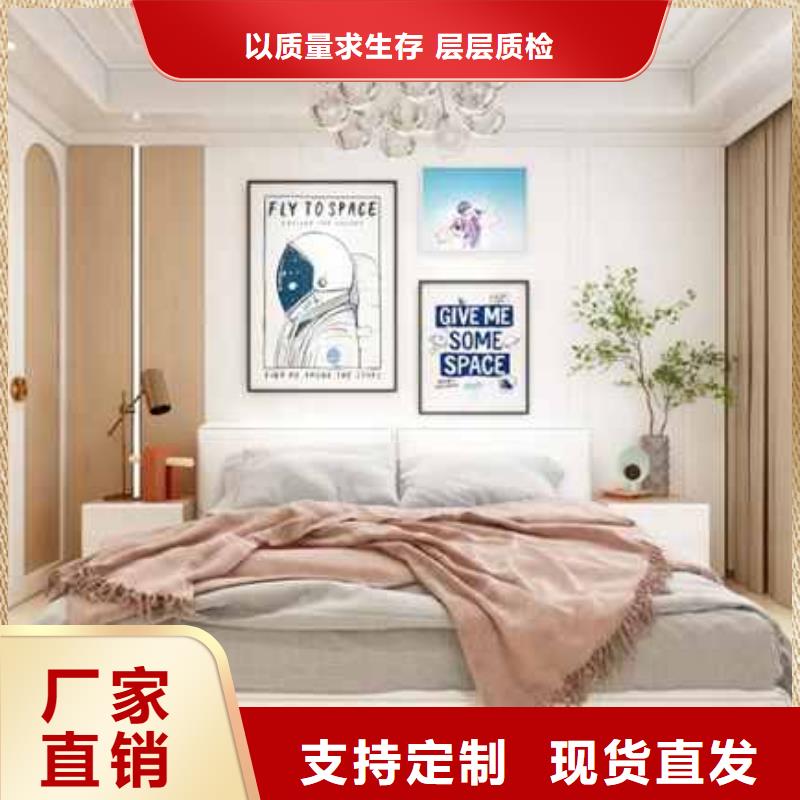 木饰面墙板优缺点信息