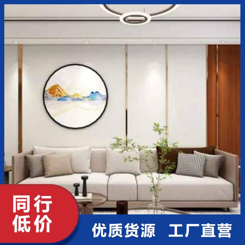 支持定制的工装木饰面背景墙效果图生产厂家