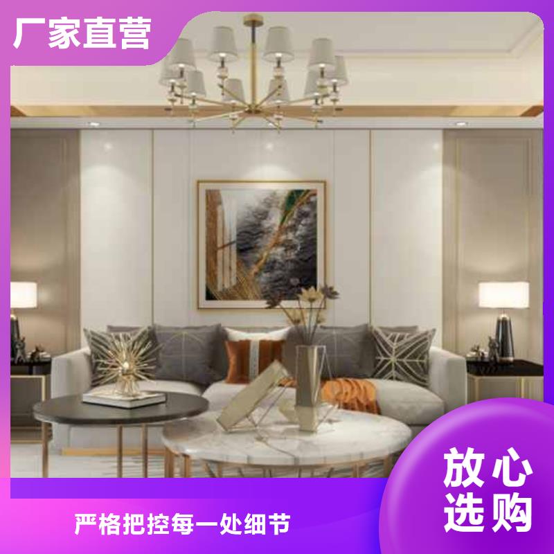 实心大板安装视频采购价格
