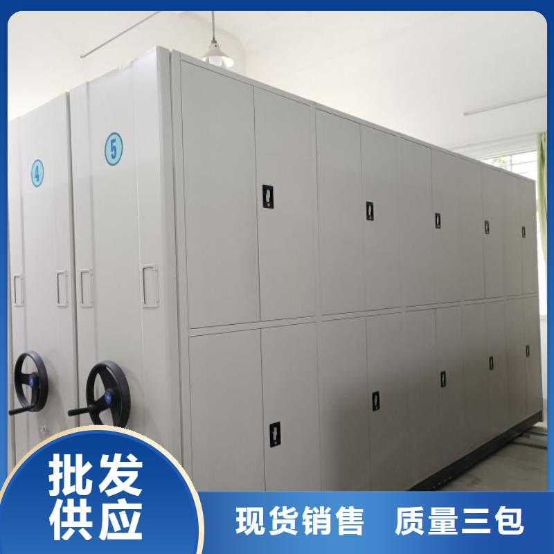 产品使用不可少的常识储备【凯美】档案架密集柜