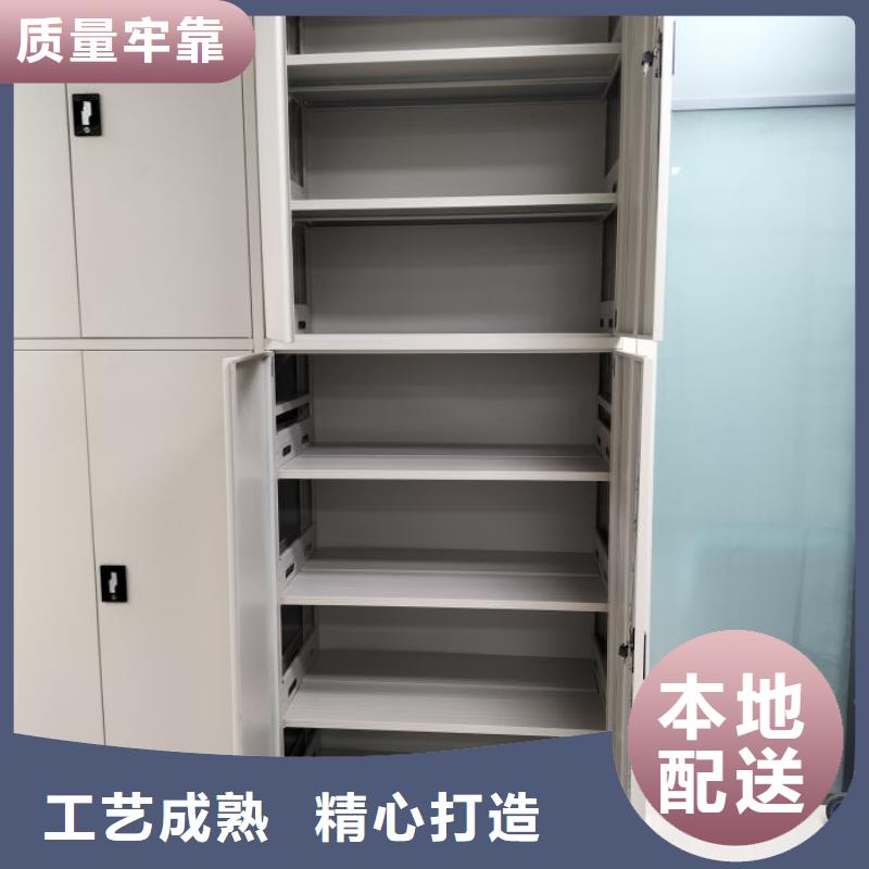 服务周到的电脑控制密集架厂家