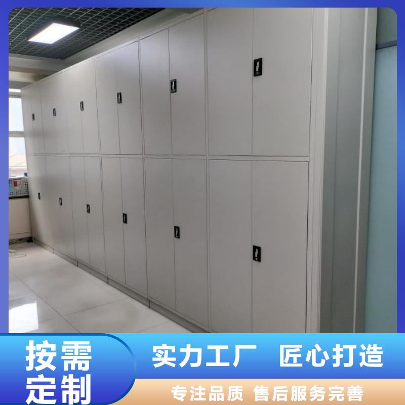 服务周到的电脑控制密集架厂家