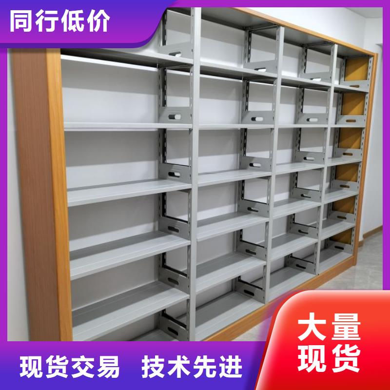 说明书【凯美】手动密集架