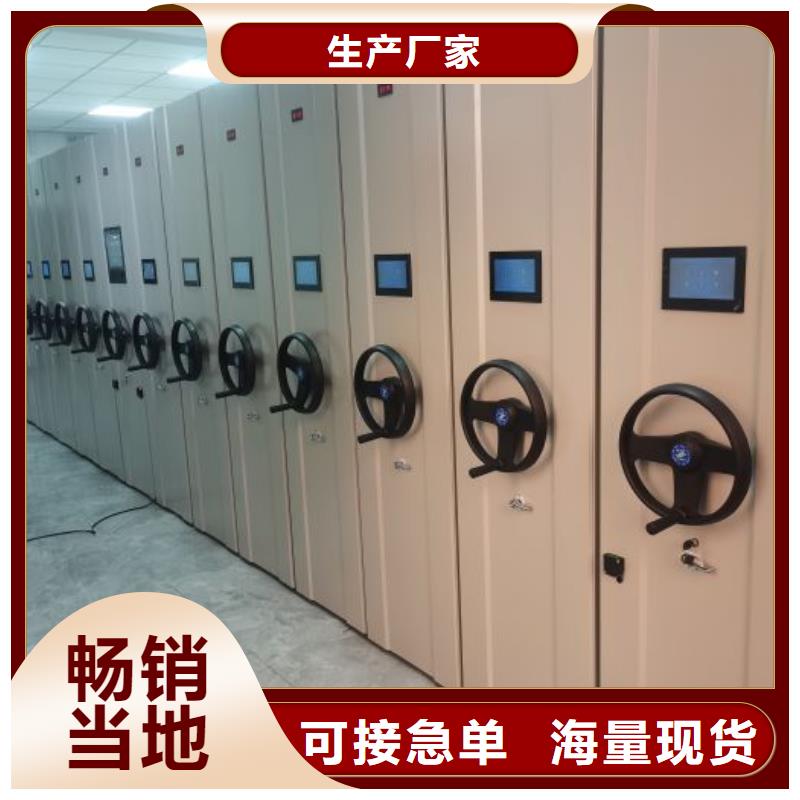 行业面临着的挑战与发展机遇【凯美】智能表库密集柜