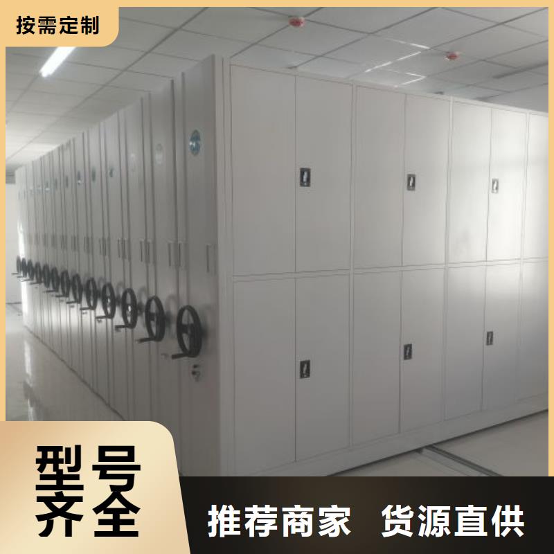 行业面临着的挑战与发展机遇【凯美】智能表库密集柜