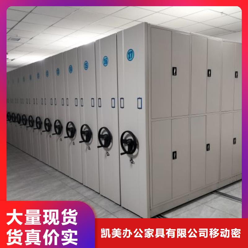 行业面临着的挑战与发展机遇【凯美】智能表库密集柜