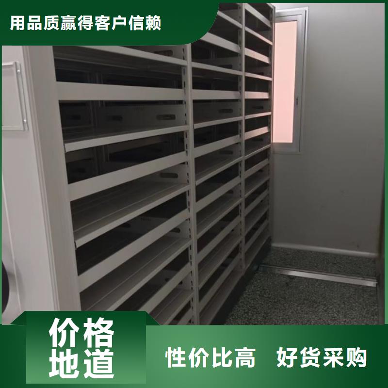行业面临着的挑战与发展机遇【凯美】智能表库密集柜