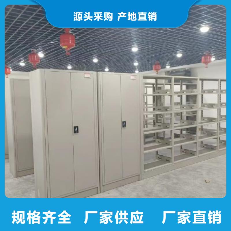 行业面临着的挑战与发展机遇【凯美】智能表库密集柜