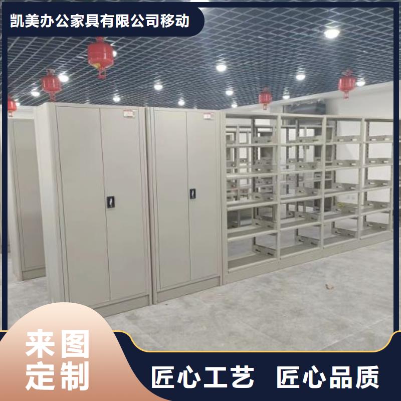 行业面临着的挑战与发展机遇【凯美】智能表库密集柜