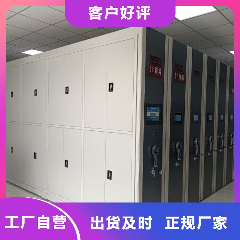 行业面临着的挑战与发展机遇【凯美】智能表库密集柜
