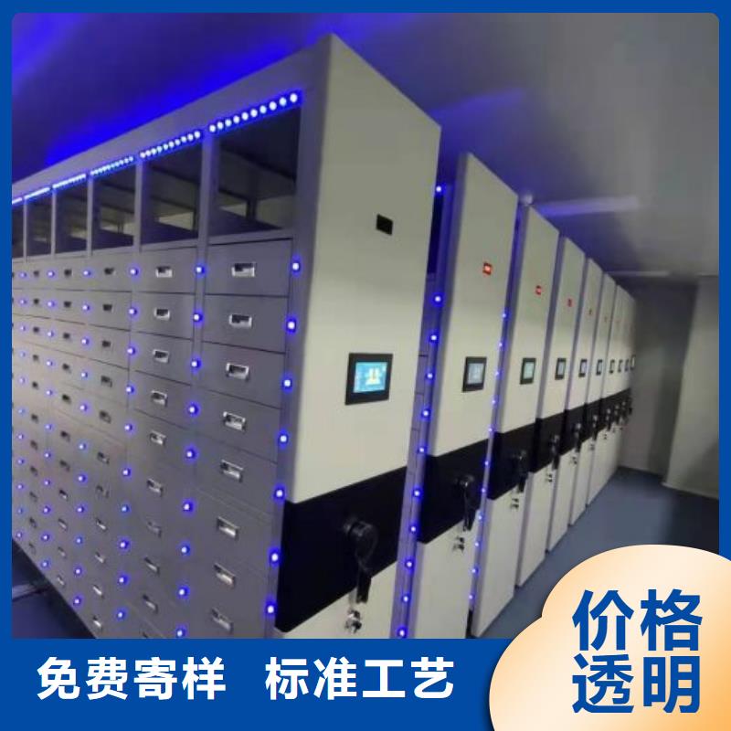 行业面临着的挑战与发展机遇【凯美】智能表库密集柜