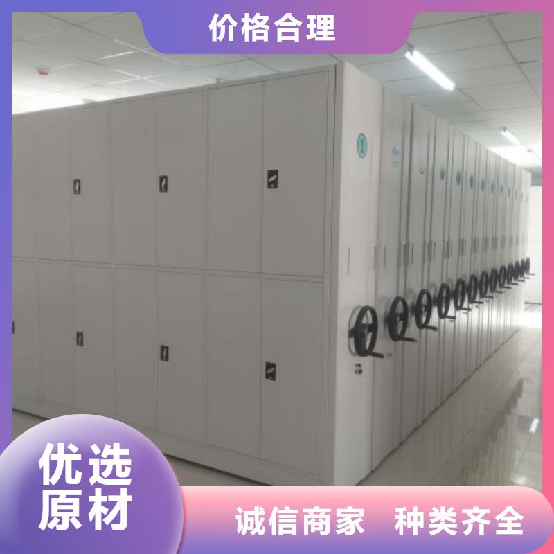 行业面临着的挑战与发展机遇【凯美】智能表库密集柜