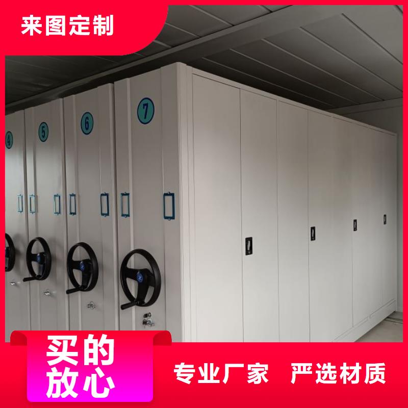 行业面临着的挑战与发展机遇【凯美】智能表库密集柜