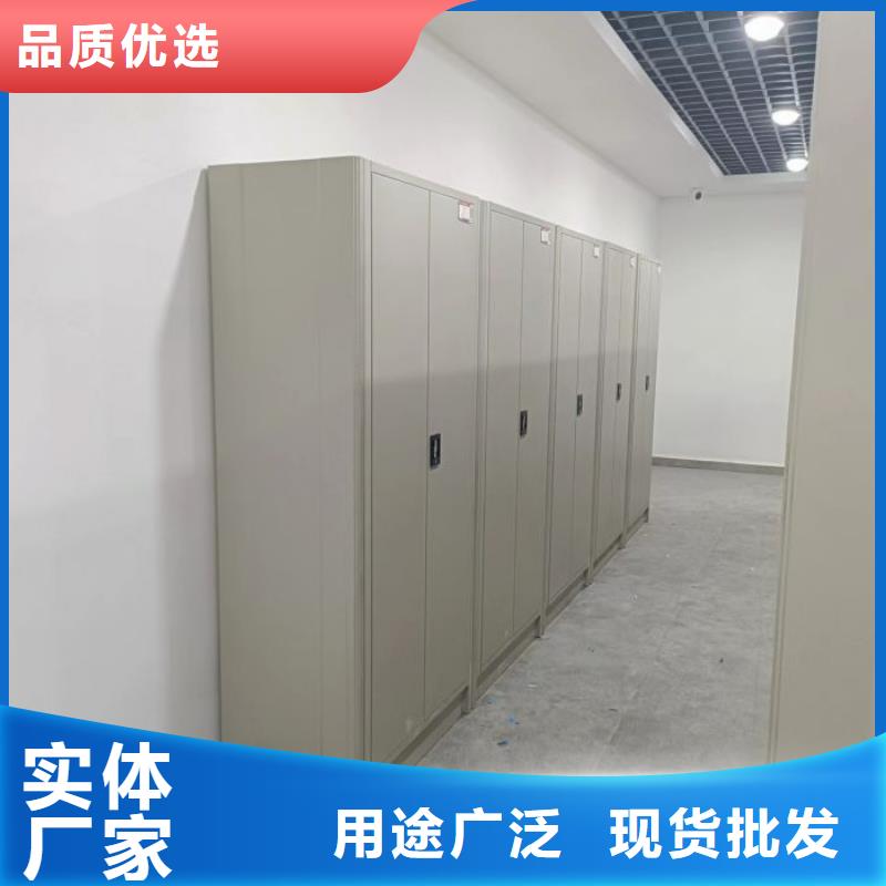 用户至上【凯美】密集手摇移动书架