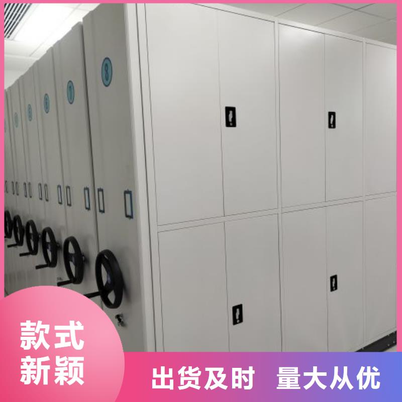 免费安装【凯美】图书资料室书架