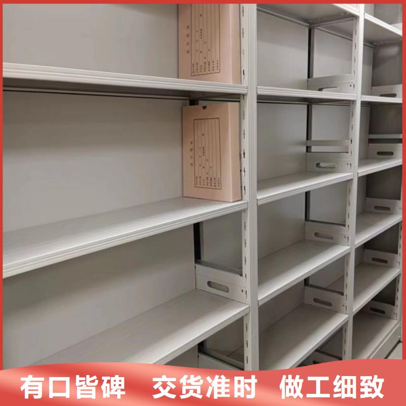 免费安装【凯美】图书资料室书架