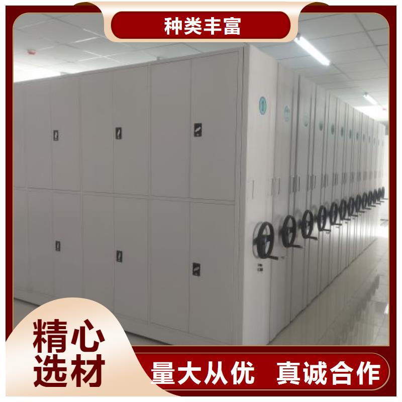 免费安装【凯美】图书资料室书架