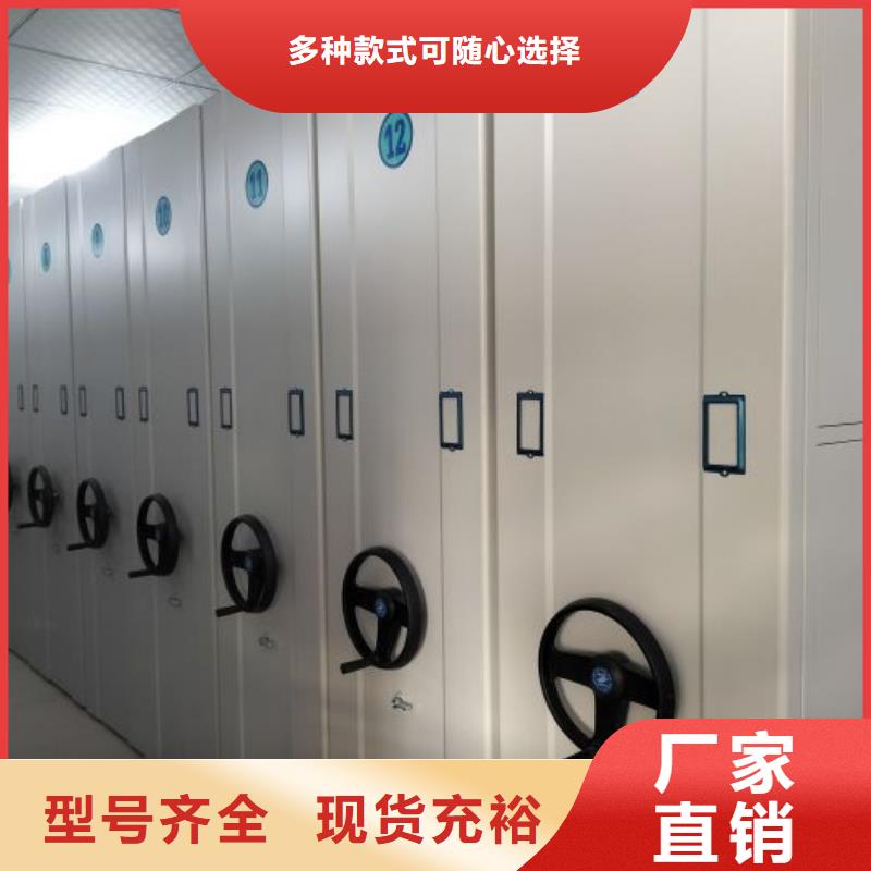免费安装【凯美】图书资料室书架