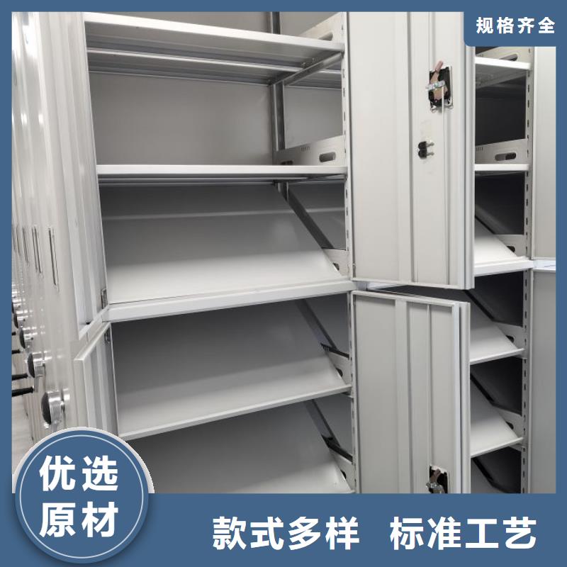咨询合作【凯美】电表密集架表库