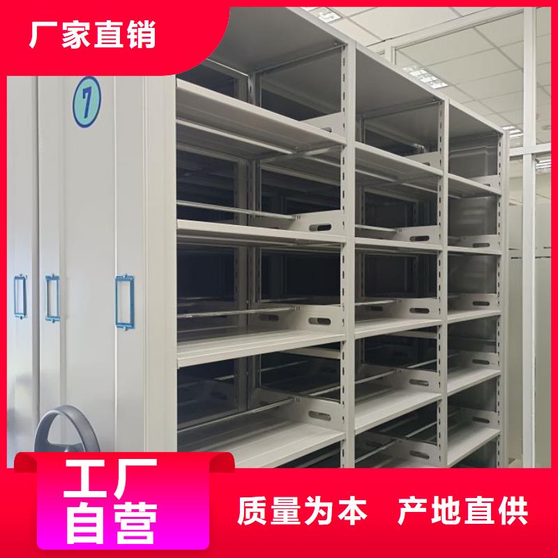 免费安装【凯美】图书资料室书架