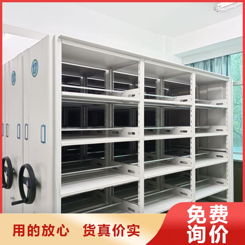 诚信经营机械式手摇密集柜厂家