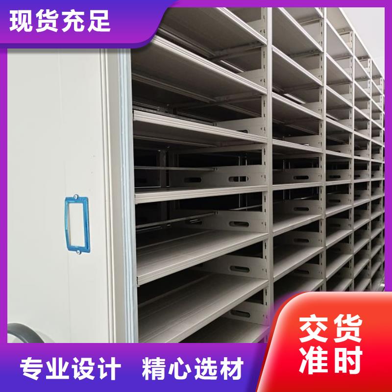 电动智能档案柜2025畅销新品