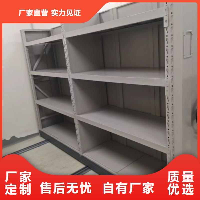 电动智能档案柜2025畅销新品