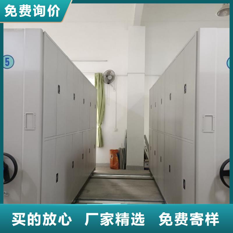 诚信经营机械式手摇密集柜厂家