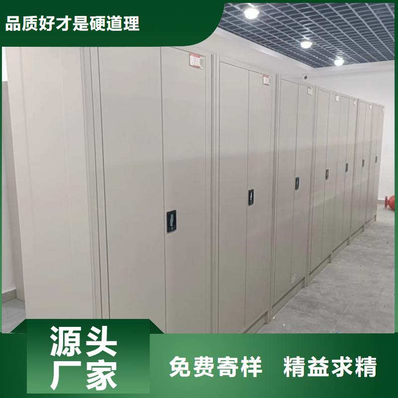 口碑好的不锈钢密集架批发商