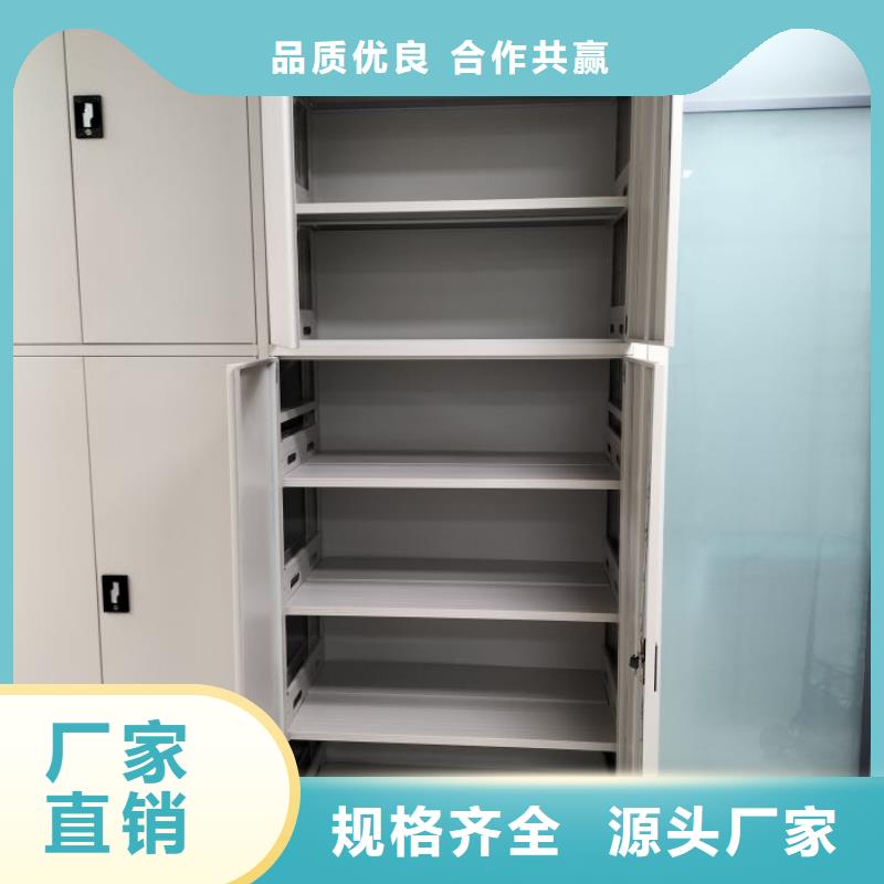 口碑好的不锈钢密集架批发商