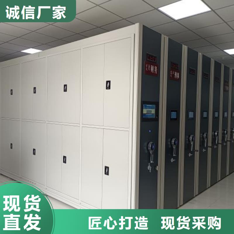 口碑好的不锈钢密集架批发商