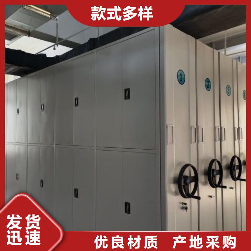 口碑好的不锈钢密集架批发商