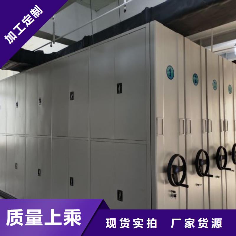 口碑好的不锈钢密集架批发商