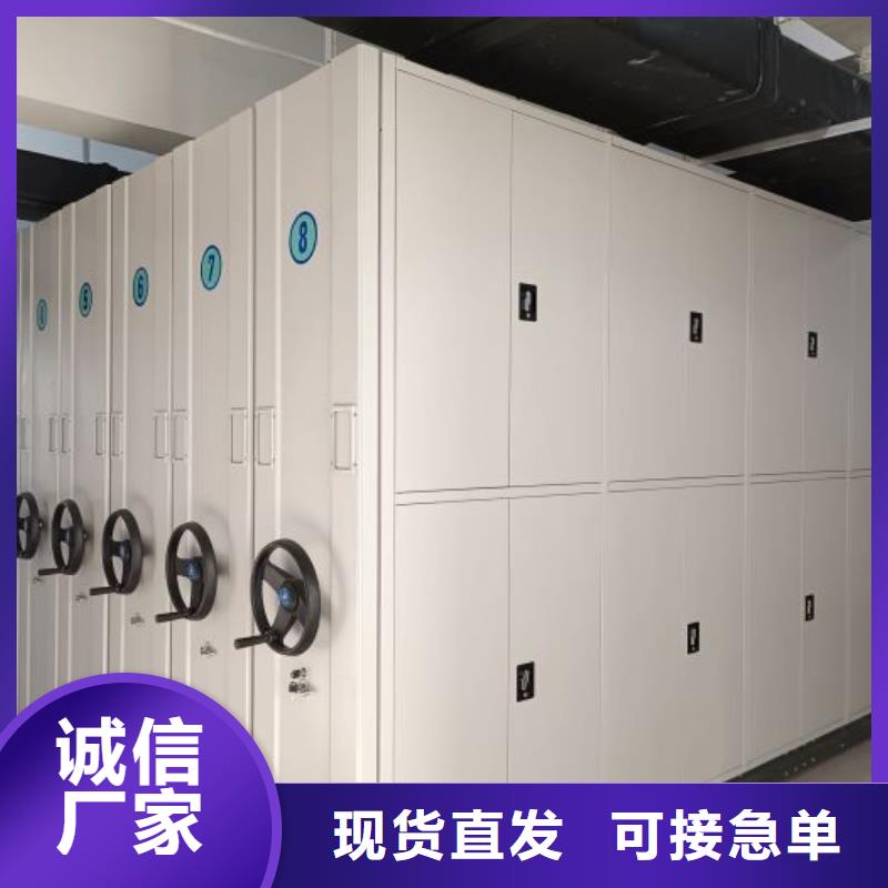 口碑好的不锈钢密集架批发商