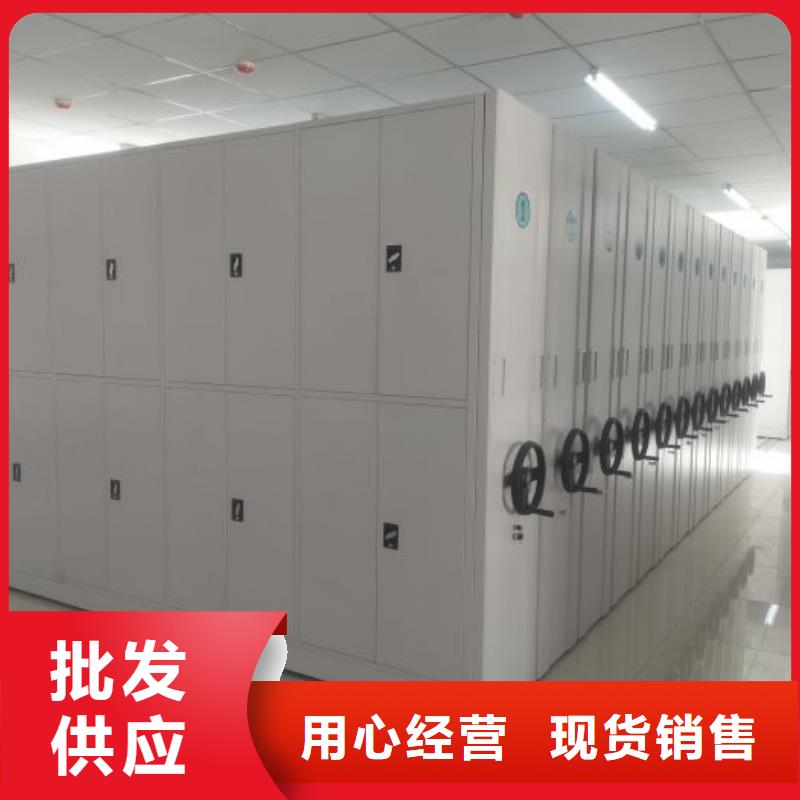口碑好的不锈钢密集架批发商